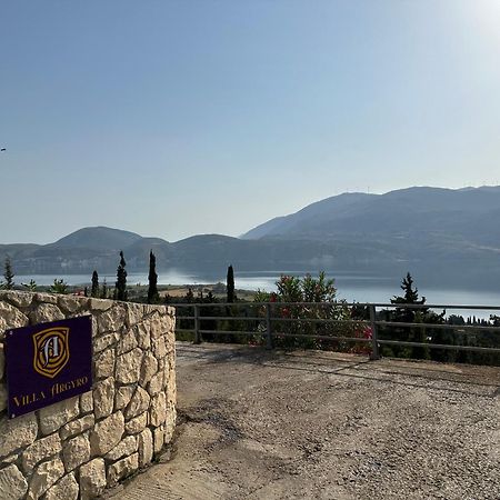 Villa Argyro ليكسوري المظهر الخارجي الصورة
